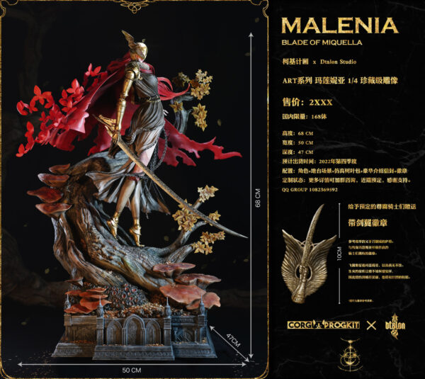 【Preventa】Dtalon Studio X CORG PROGKI Studio Elden Ring 1/4 Malenia - Imagen 5
