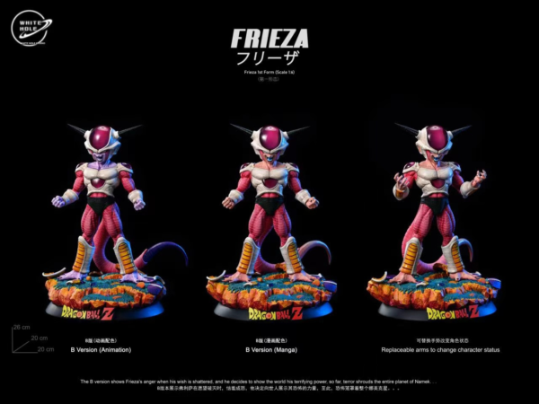 【PRE-ORDER】WhiteHole Studio Dragon Ball 1/6 Freezer - Imagen 3