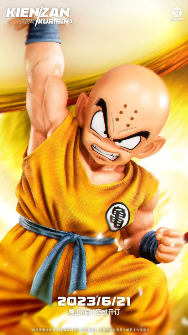 【Preventa】ShowTime studio Dragon Ball - Krillin - Imagen 2