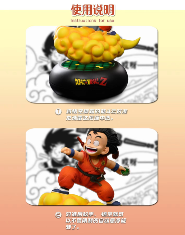 【Preventa】 Magnet Studio Escala 1/6 Goku - Imagen 3