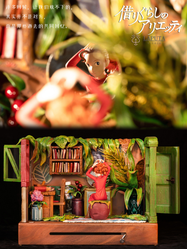 【Preventa】 LAPUTA Studio Arrietty y el mundo de los diminutos - Imagen 2