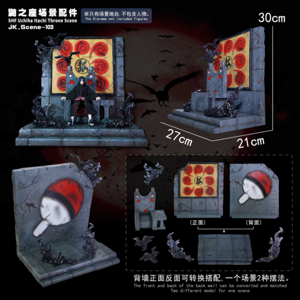 【Preventa】 Jacksdo Studio Trono Itachi Uchiha - Imagen 4