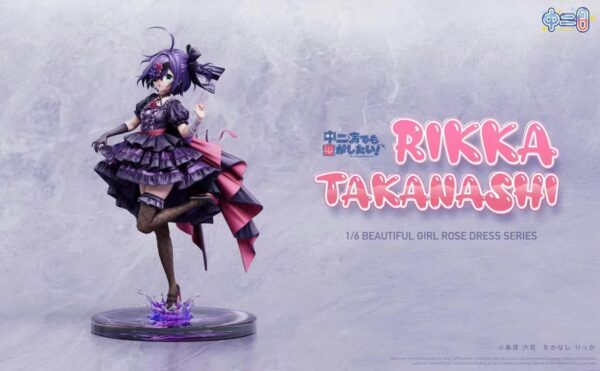 【Preventa】Zhong Er Bing Studio Rikka Takanashi - Imagen 2