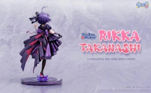 【Preventa】Zhong Er Bing Studio Rikka Takanashi - Imagen 4