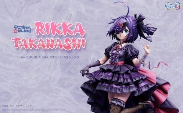 【Preventa】Zhong Er Bing Studio Rikka Takanashi - Imagen 3