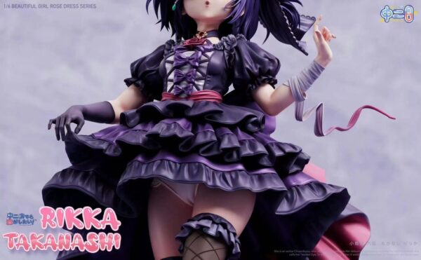 【Preventa】Zhong Er Bing Studio Rikka Takanashi - Imagen 5