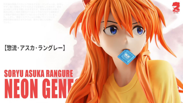 【Preventa】 BB Girl Studio Escala 1/6 Asuka - Imagen 3