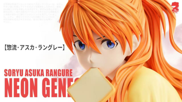 【Preventa】 BB Girl Studio Escala 1/6 Asuka - Imagen 4