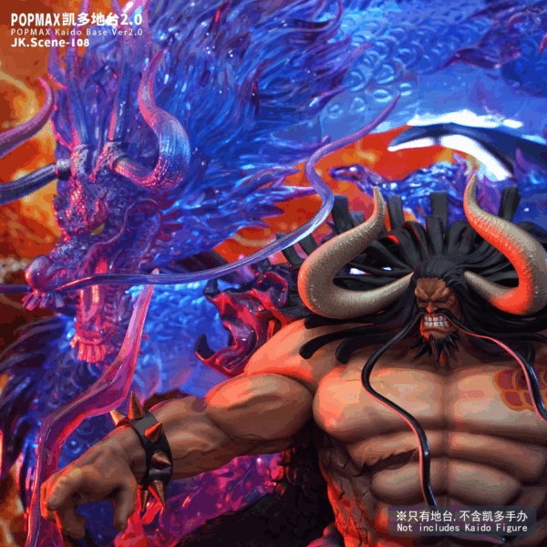 【Preventa】 JacksDo Studio POPMAX Kaido Base - Imagen 2