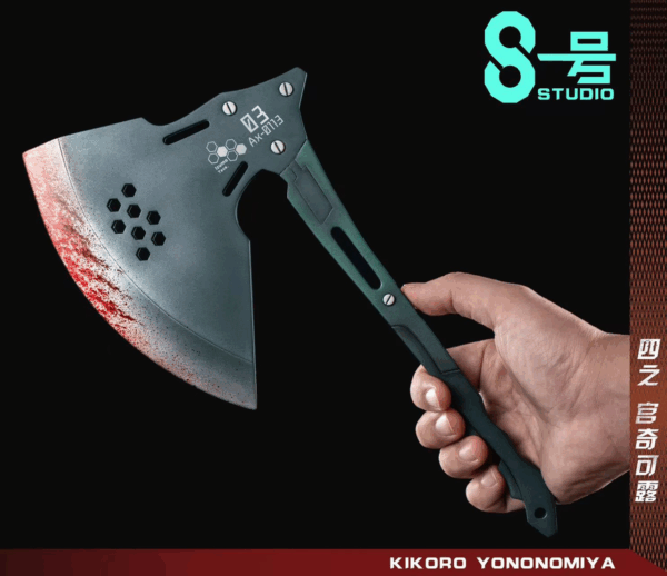 【Preventa】 8-Studio Kaiju No. 8 Shinomiya Chikoru - Imagen 5