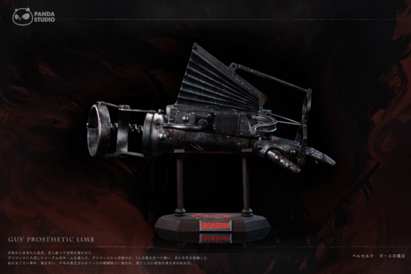 【Preventa】 Panda Studio Escala 1/4 Guts Protesis - Imagen 2