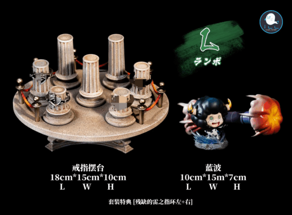【Preventa】 ILL Studio Sasagawa Ryohei - Imagen 6