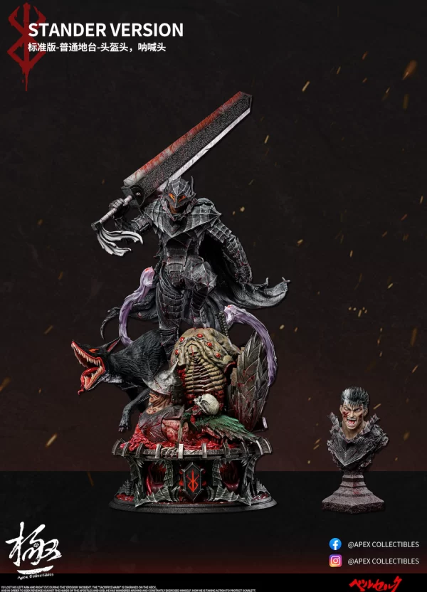 【Preventa】 APEX Collectibles Escala 1/4 Guts