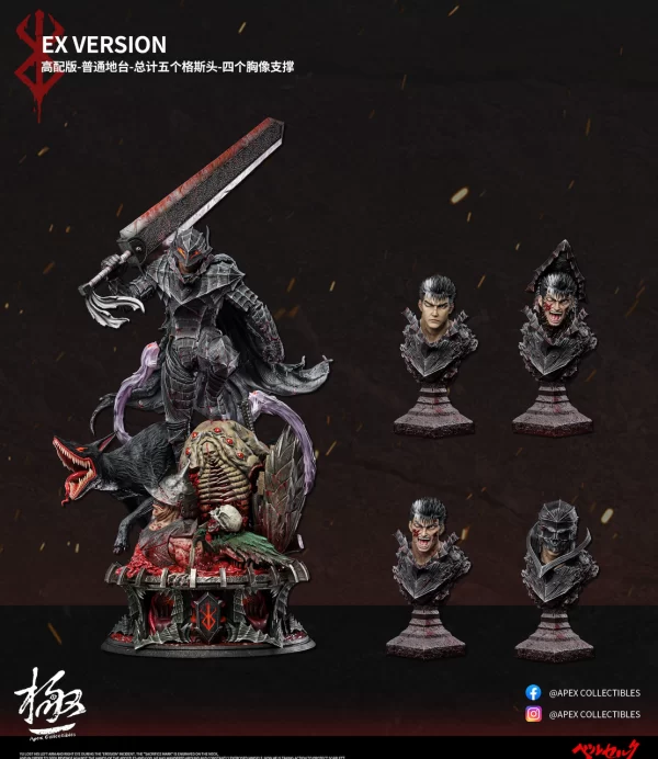 【Preventa】 APEX Collectibles Escala 1/4 Guts - Imagen 2