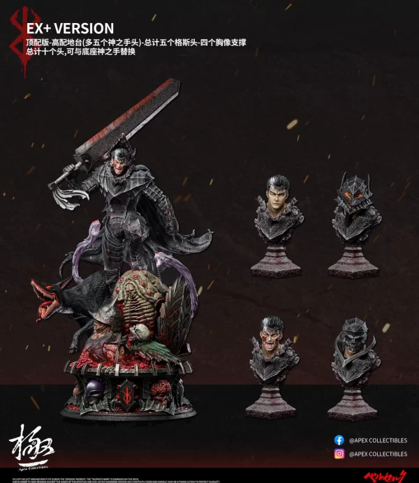 【Preventa】 APEX Collectibles Escala 1/4 Guts - Imagen 3