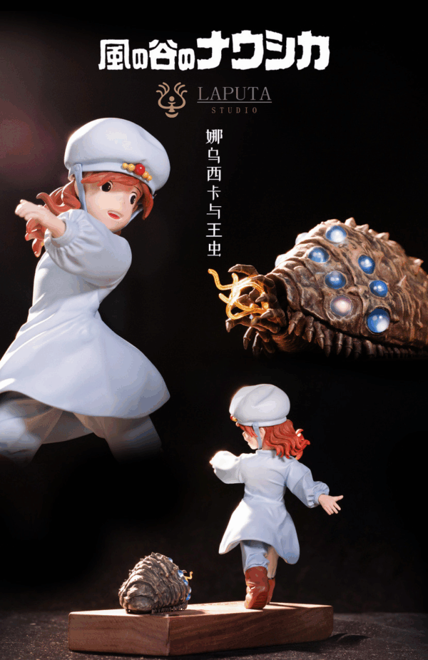 【Preventa】 LAPUTA Studio Nausicaä del Valle del Viento - Imagen 5