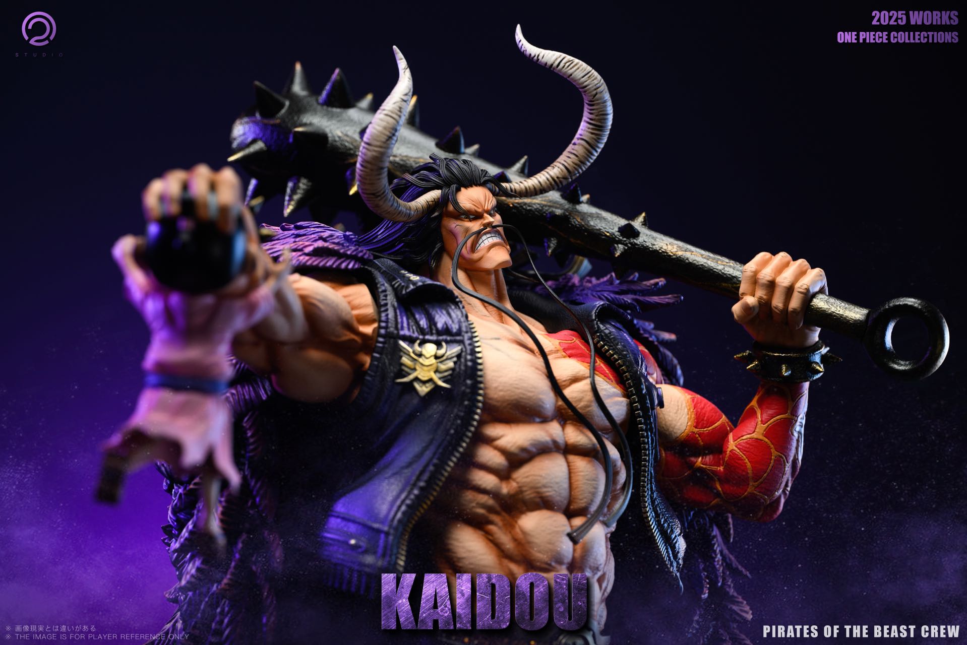 【Preventa】 C2 Studio Escala POP One Piece Kaido - Imagen 4