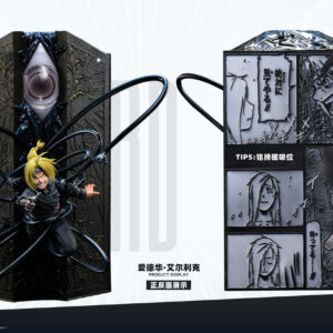 【Stock】 BONE Studio Edward Elric & Alphonse Elric