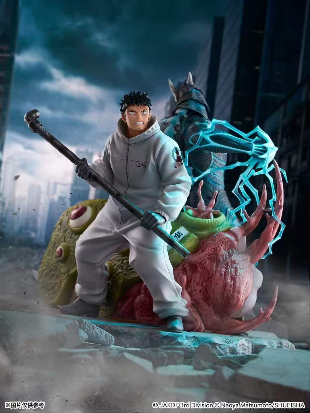 Preventa】 SSF Studio Kaiju N8 Hibino Kafka – Kubito