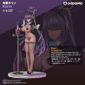 【Preventa】Dodomo Studio Escala 1/6 Blue Archive Kakudate Karin