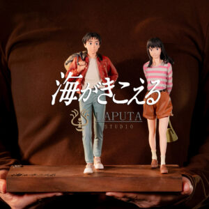 【Preventa】LAPUTA Studio Ocean Waves Rikako Muto & Morisaki Taku