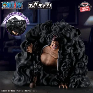 【Stock】 Banpresto One Piece Barba Negra