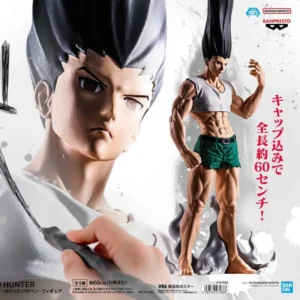 【Stock】 Banpresto Hunter x Hunter Gon