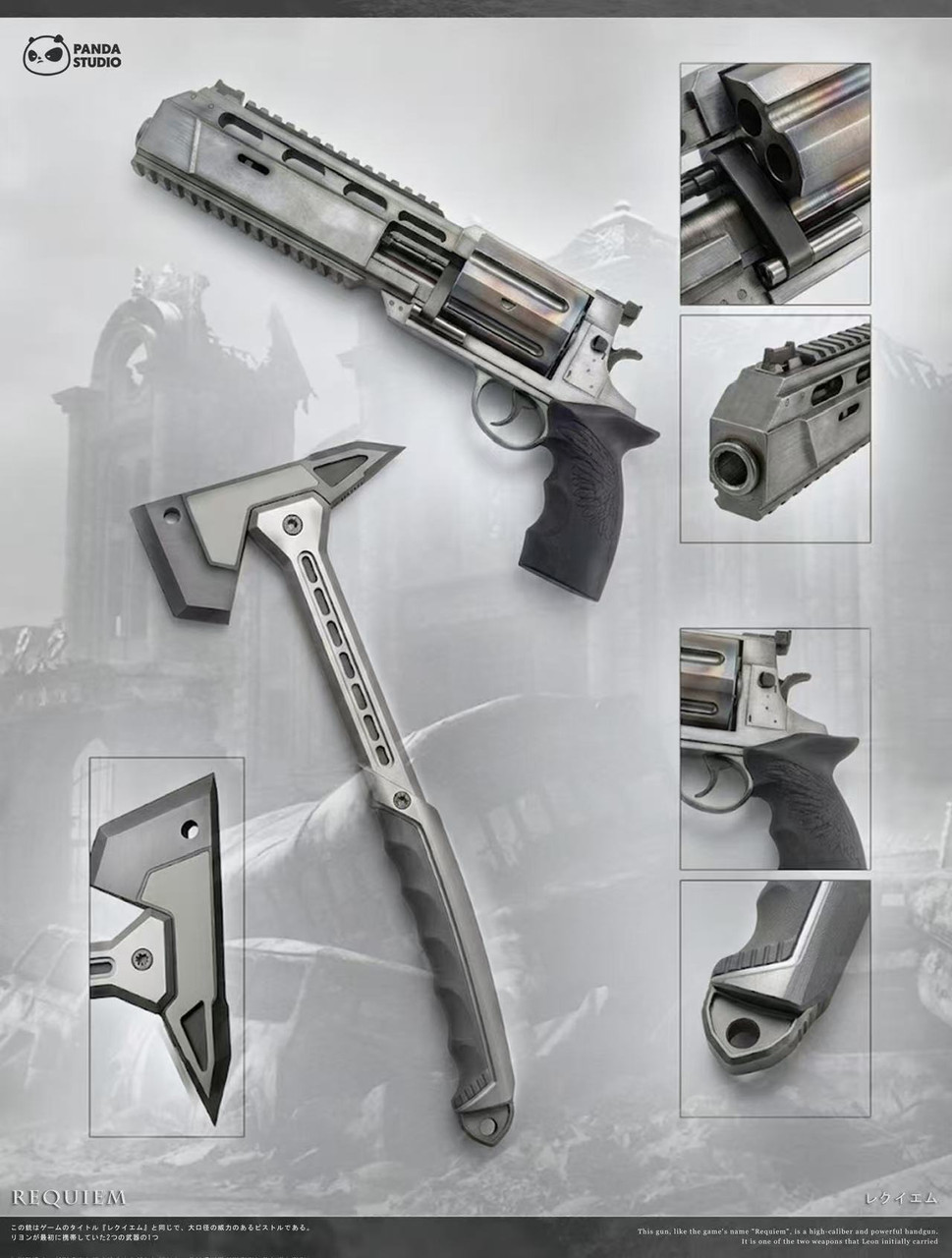 【Preventa】Panda Studio Resident Evil Requiem Escala 1/1 Revolver Requiem & Tactical handaxe - Imagen 3