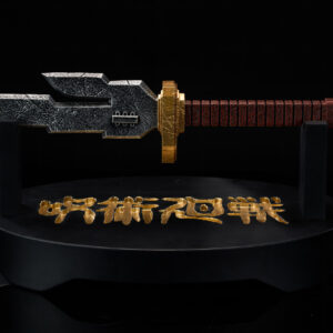 【Preventa】66 Studio Escala 1/1 Jujutu Kaisen Toji Espada