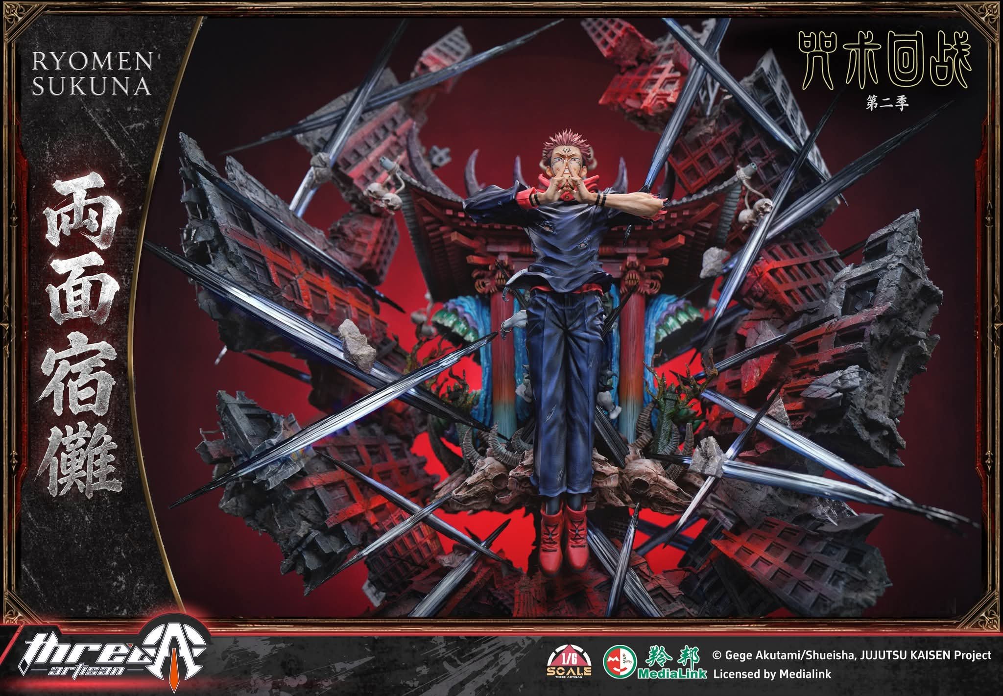 【Preventa】ThreeArtisan Studio Escala Ryomen Sukuna - Imagen 2