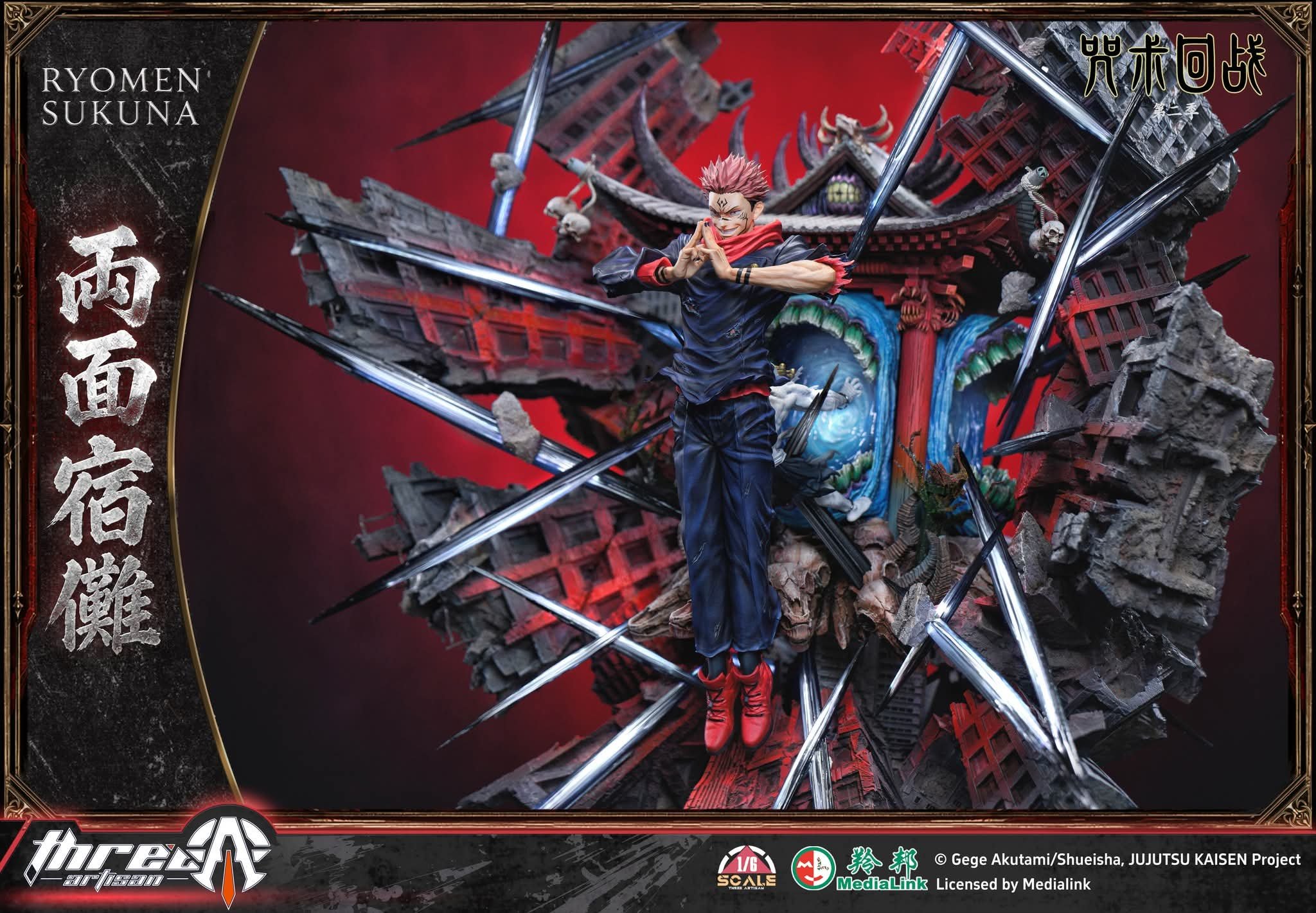 【Preventa】ThreeArtisan Studio Escala Ryomen Sukuna - Imagen 5