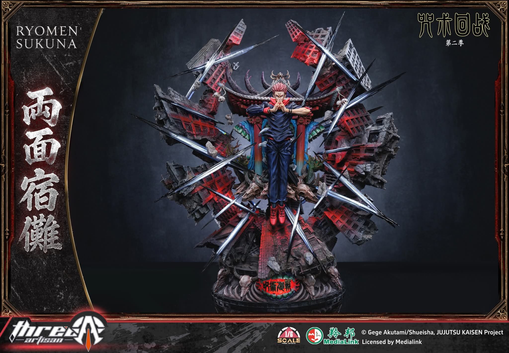 【Preventa】ThreeArtisan Studio Escala Ryomen Sukuna - Imagen 9