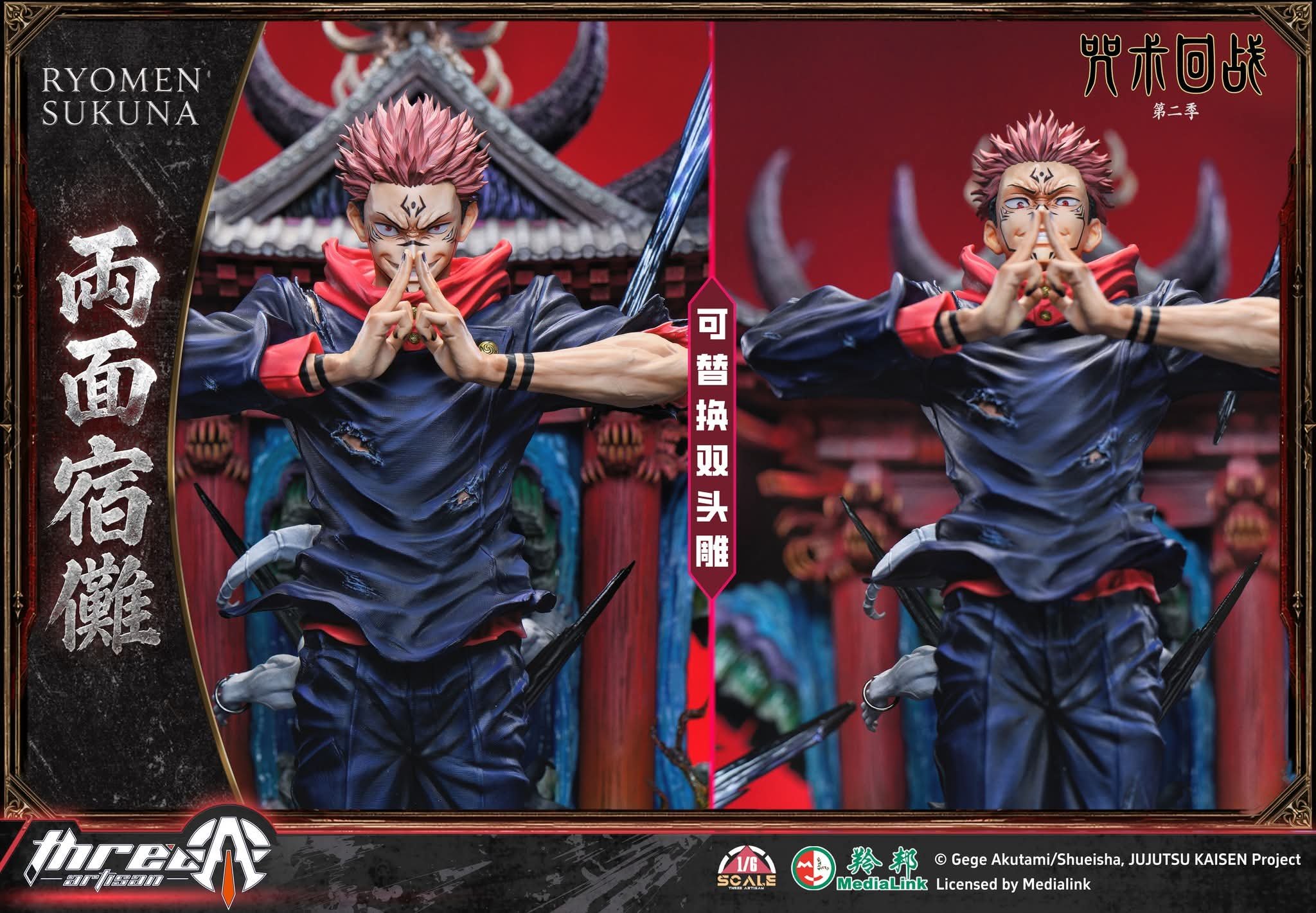 【Preventa】ThreeArtisan Studio Escala Ryomen Sukuna - Imagen 6