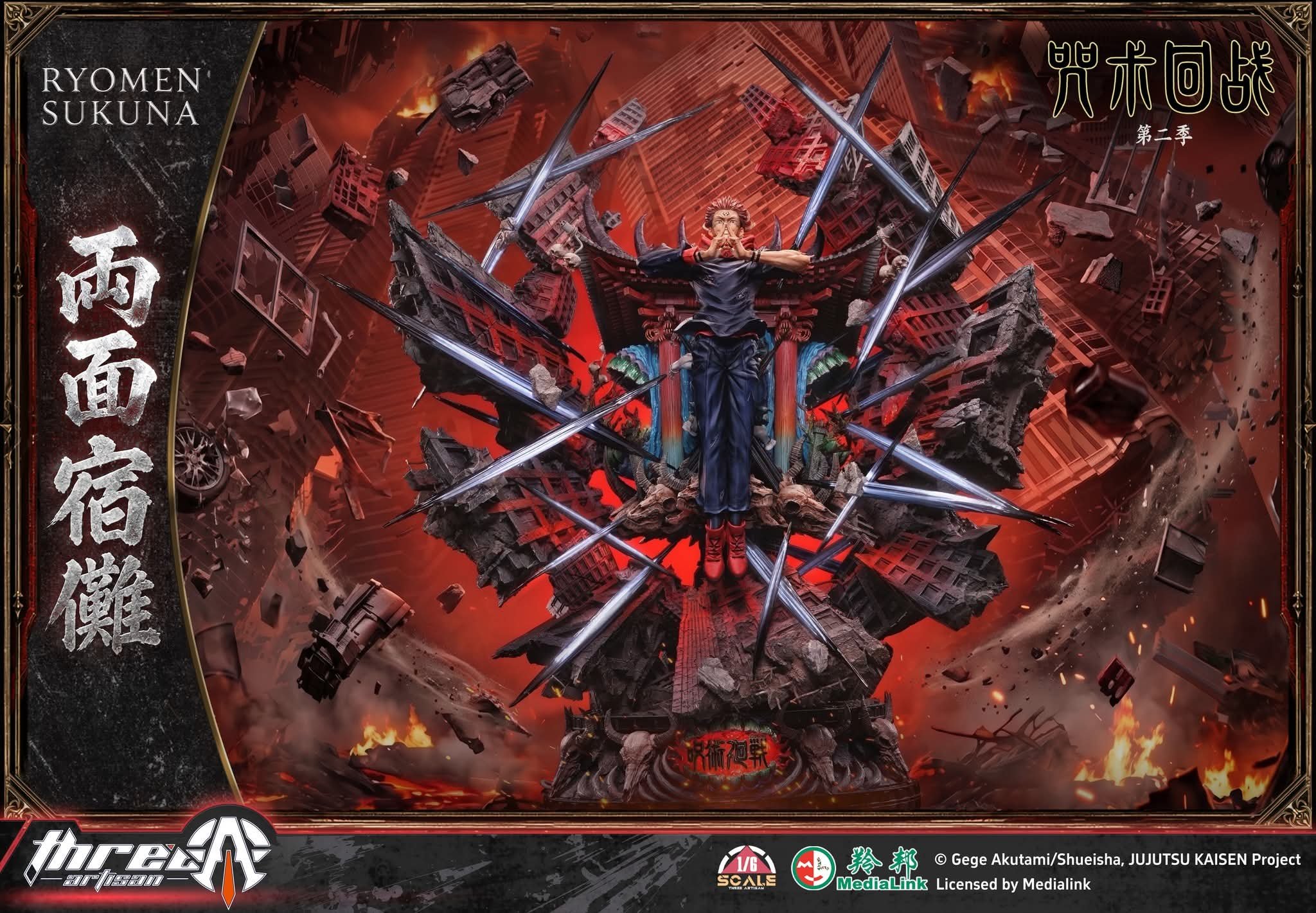 【Preventa】ThreeArtisan Studio Escala Ryomen Sukuna