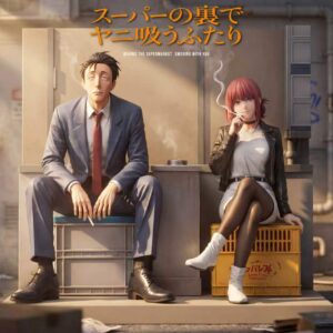 【Preventa】Saoirse Studio Sasaki & Tayama