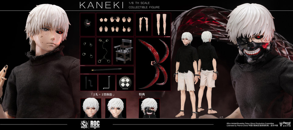 【Preventa】Rocket Toys Studio Escala 1/6 Kaneki Ken - Imagen 7
