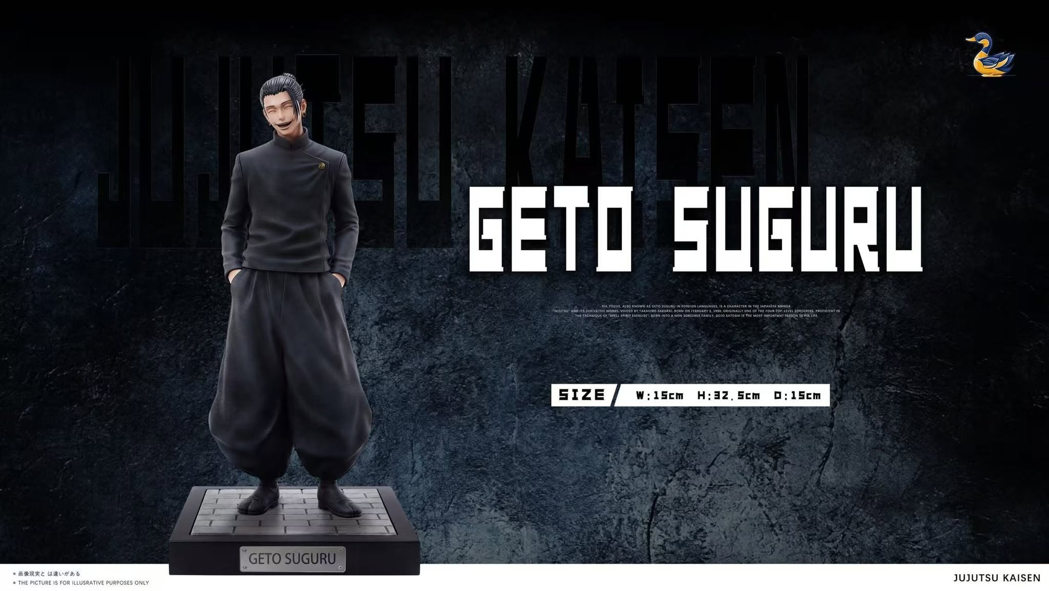【Preventa】YN Studio jujutsu Kaisen Satoru Gojo & Suguru Geto - Imagen 3