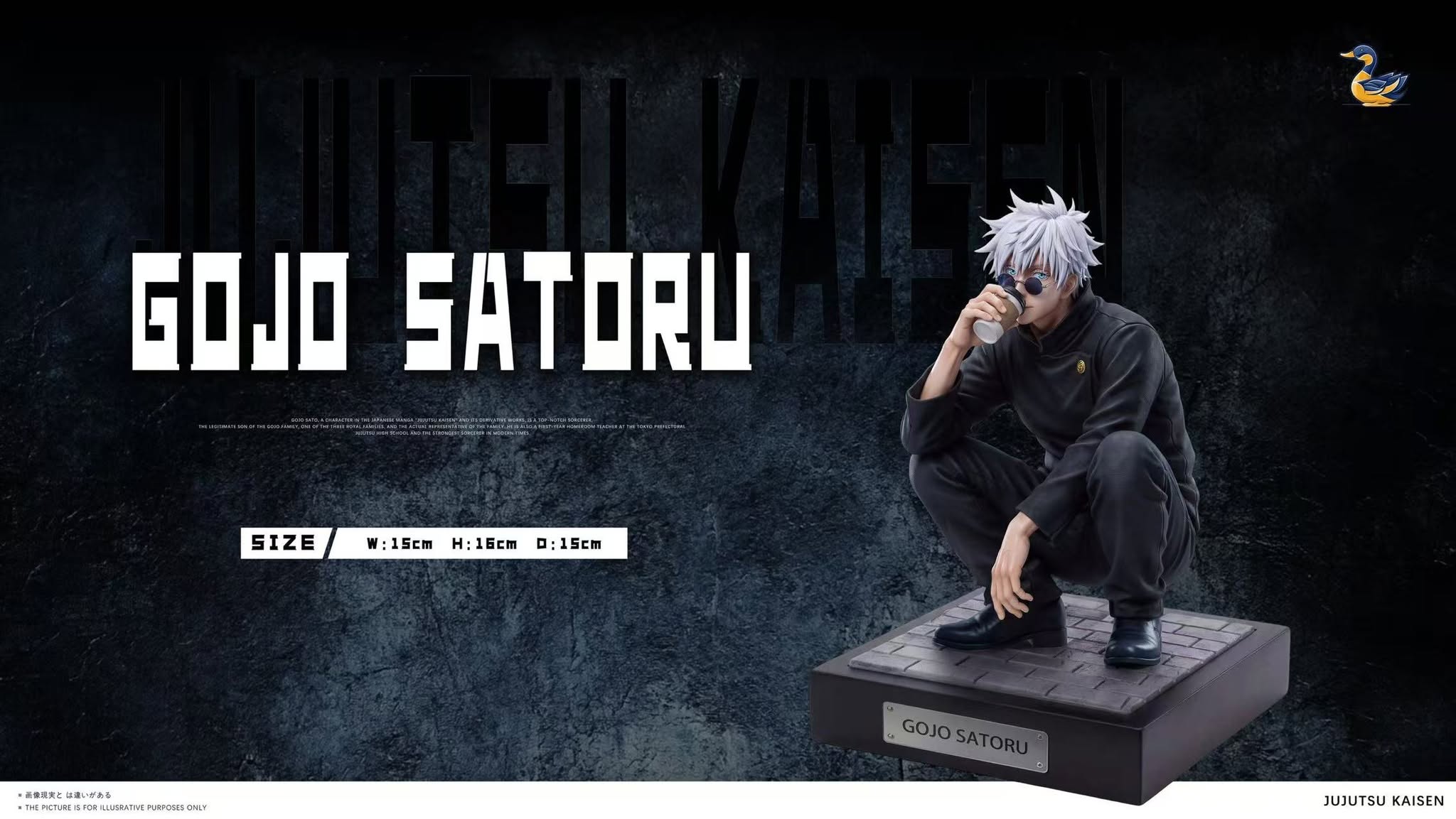 【Preventa】YN Studio jujutsu Kaisen Satoru Gojo & Suguru Geto - Imagen 4