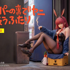 【Preventa】Galaxy Studio Escala 1/6 Tayama