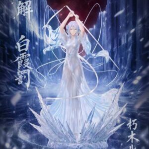【Preventa】Phantora Studio Bleach Rukia