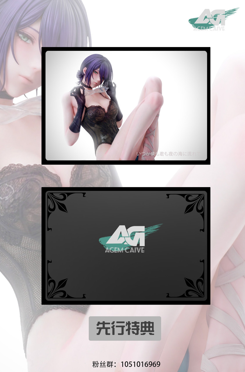【Preventa】Agem Carve Studio Escala 1/6 & 1/4 Reze - Imagen 5