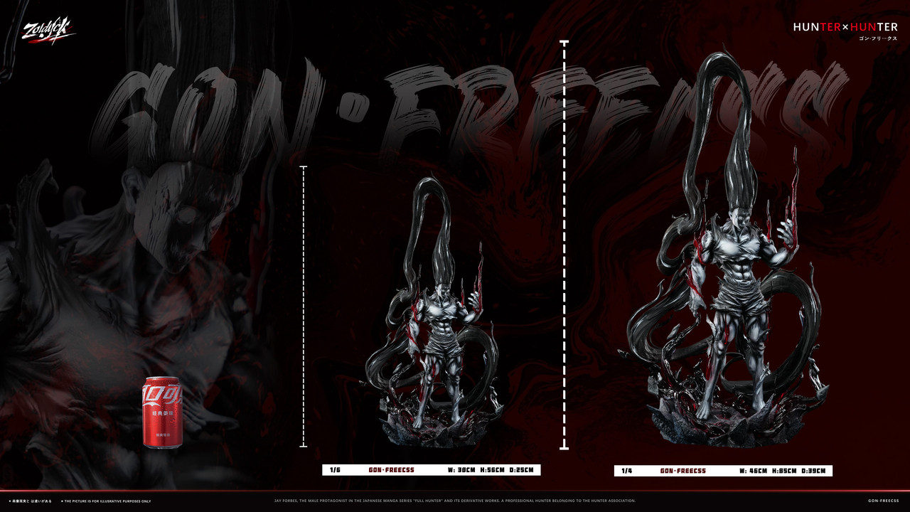 【Preventa】Zoldyck Studio Escala 1/6 & 1/4 Gon Freecss - Imagen 4