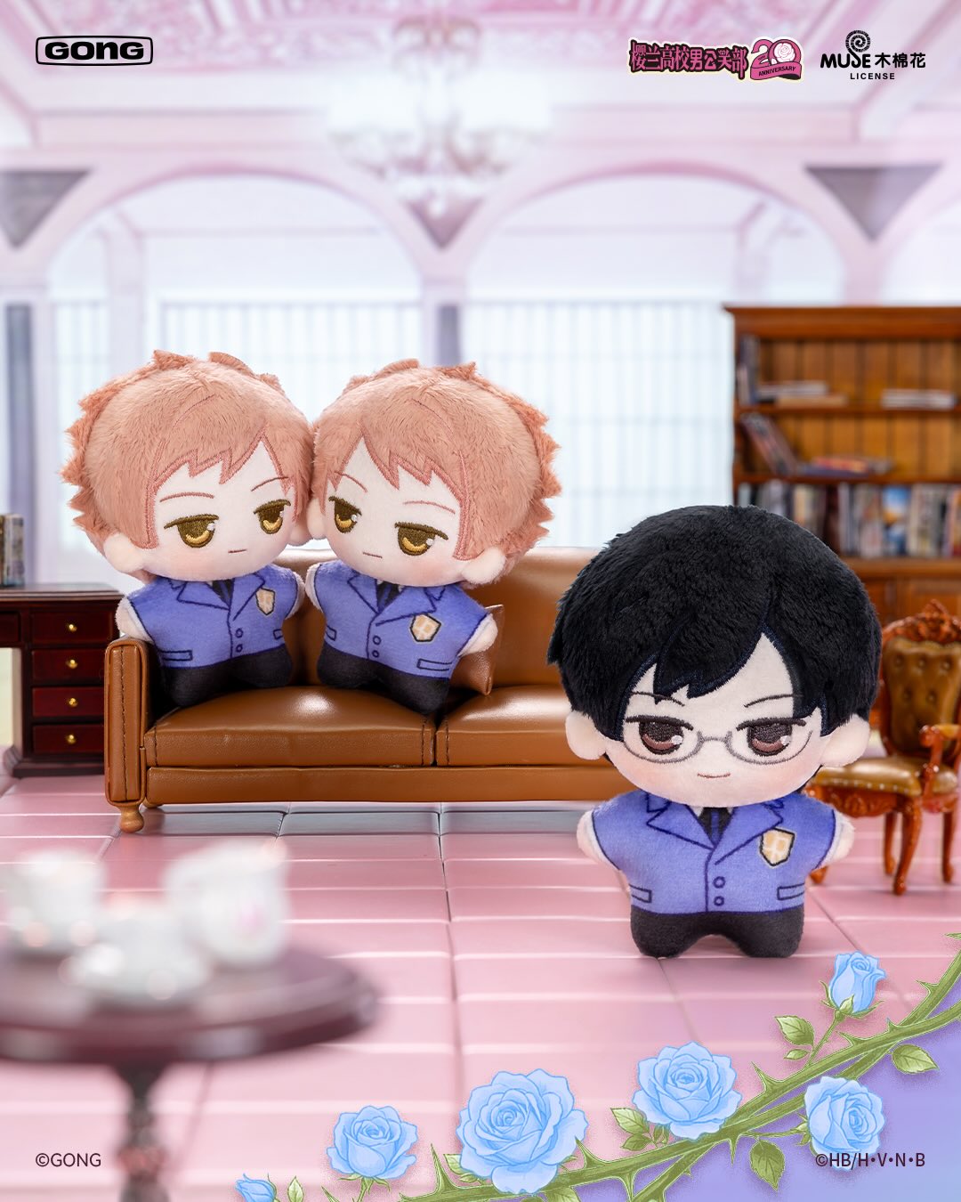 【En Camino】Blind Box POP Mart Ouran High School Host Club - Imagen 7