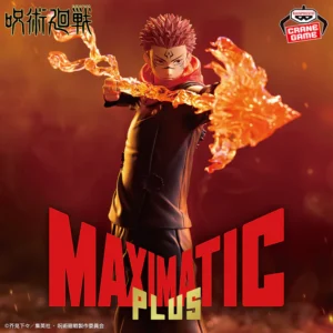【Stock】 Maximatic Jujutsu Kaisen Sukuna