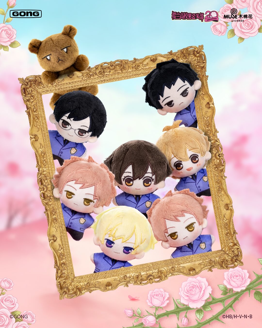 【En Camino】Blind Box POP Mart Ouran High School Host Club