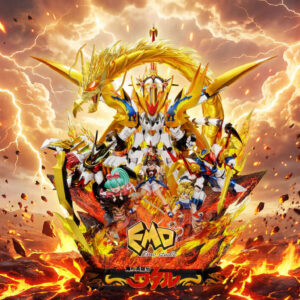 【Preventa】Emo Studio Escala 1/6 Mashin Eiyūden Wataru