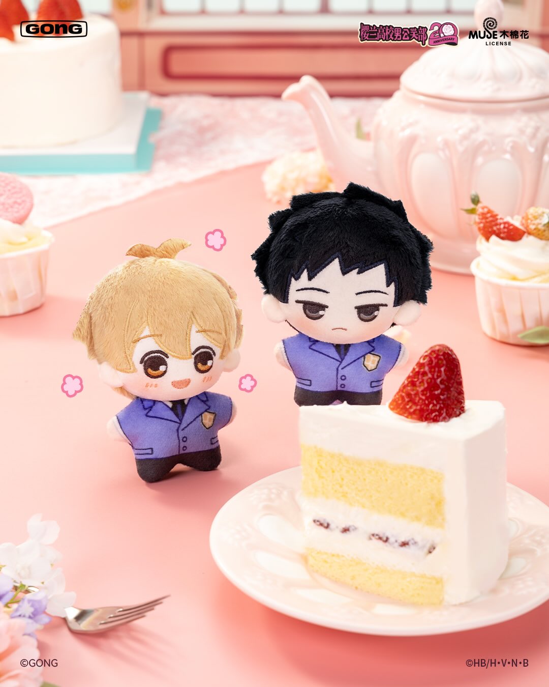 【En Camino】Blind Box POP Mart Ouran High School Host Club - Imagen 4