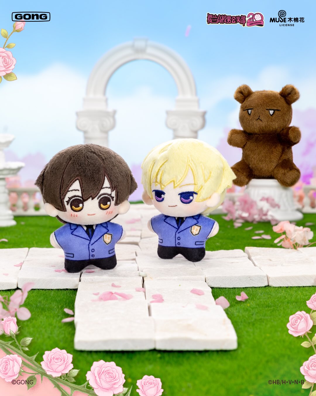 【En Camino】Blind Box POP Mart Ouran High School Host Club - Imagen 3