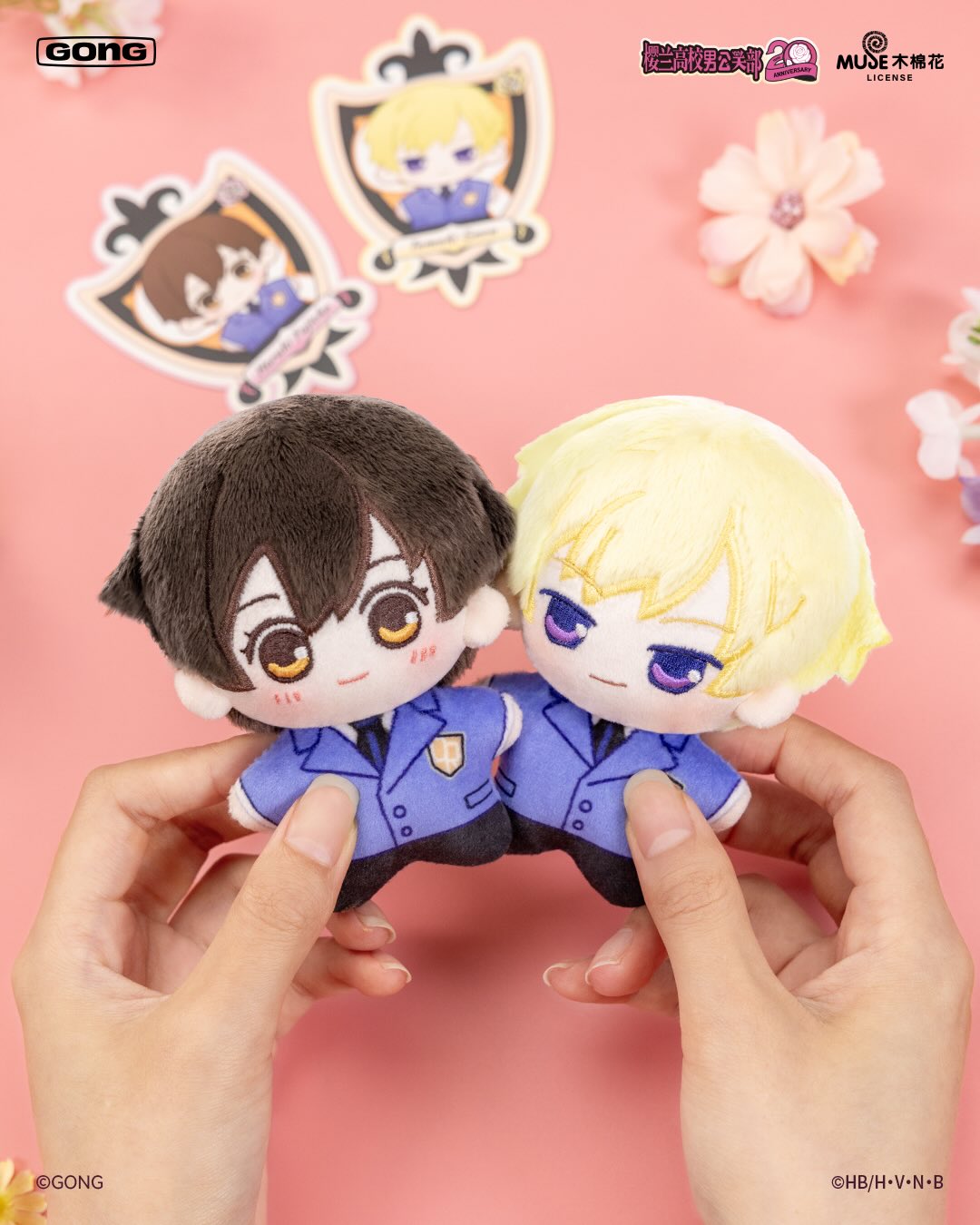 【En Camino】Blind Box POP Mart Ouran High School Host Club - Imagen 2