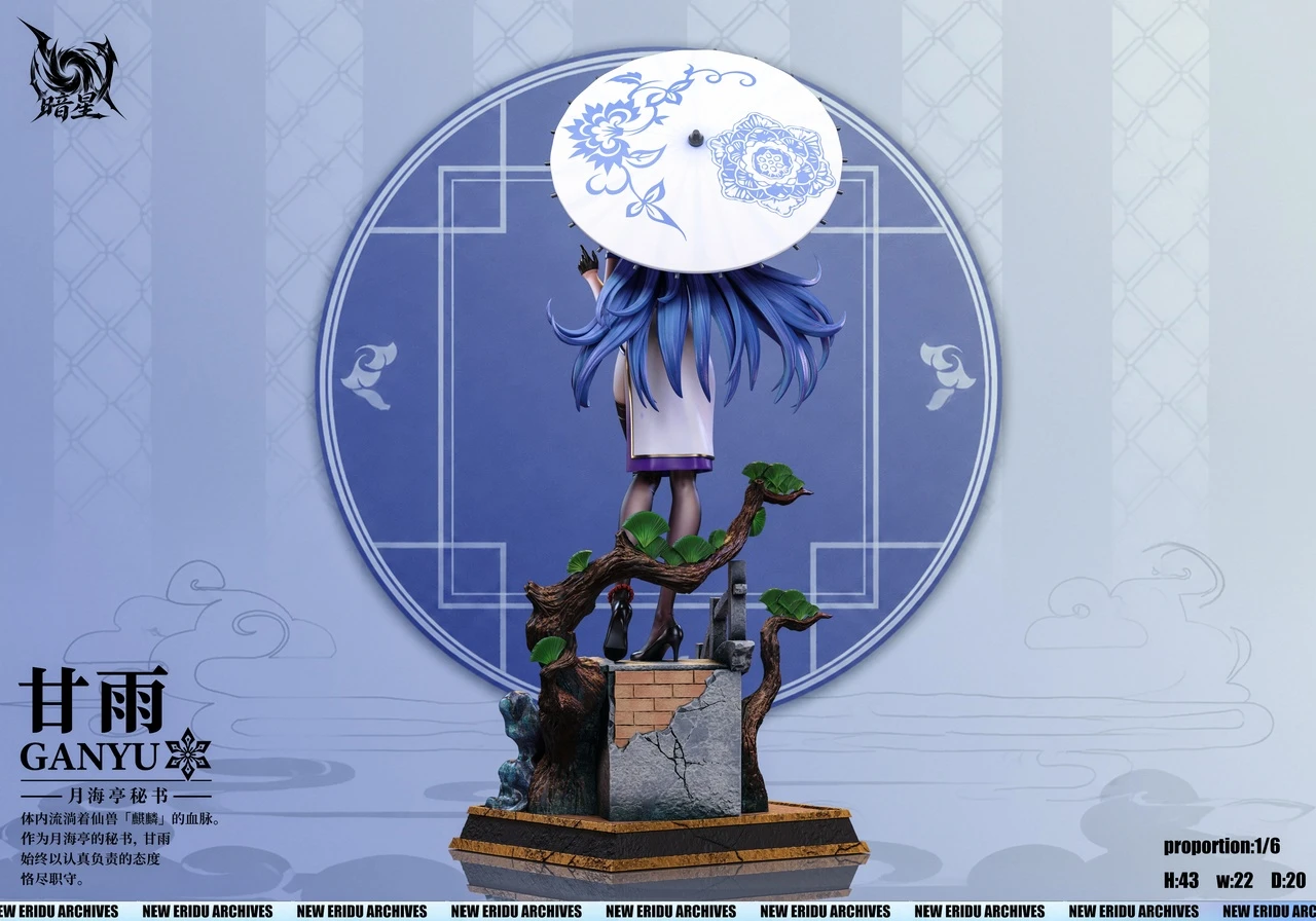 【Preventa】AnXing Studio Escala 1/6 ShenHe & GanYu - Imagen 7